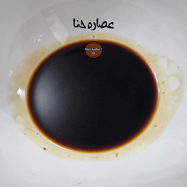 عصاره حنا 2 600x600