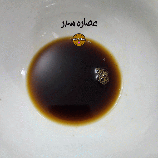 عصاره سدر
