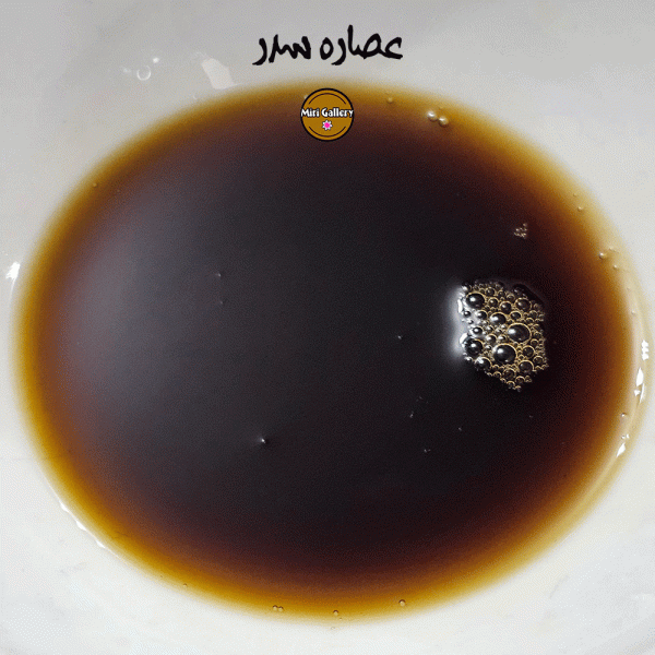عصاره سدر خالص 1 کیلویی
